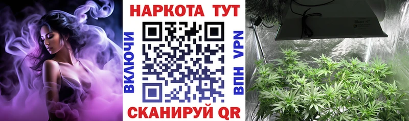  Кокаин Якутск