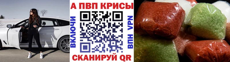 дарк нет телеграм  Якутск  Alfa_PVP мука  hydra  