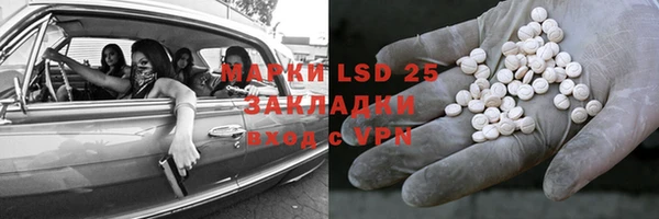 скорость Алзамай