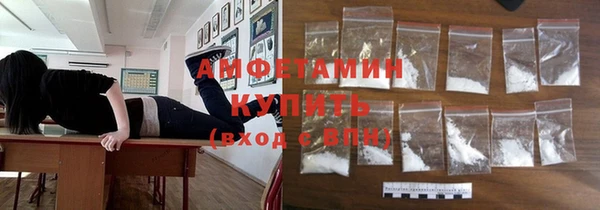 не бодяженный Абаза