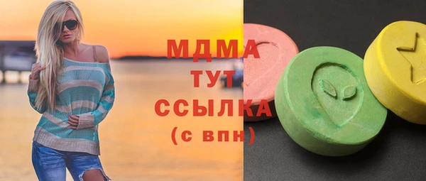скорость Алзамай