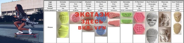 хмурый Алексин