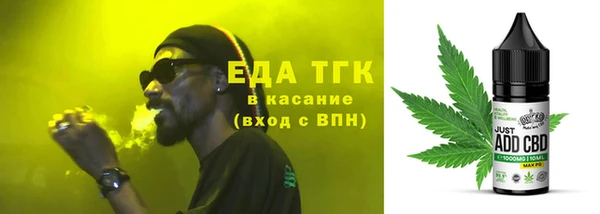 jwh Абинск