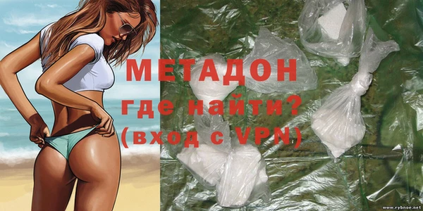 МДМА Алексеевка