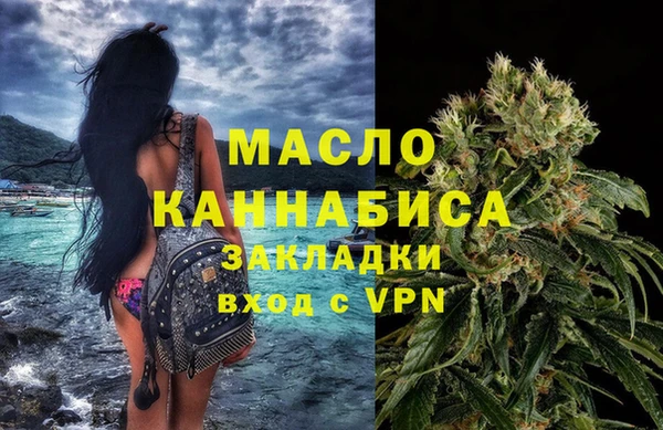 jwh Абинск