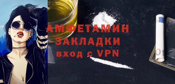 jwh Абинск