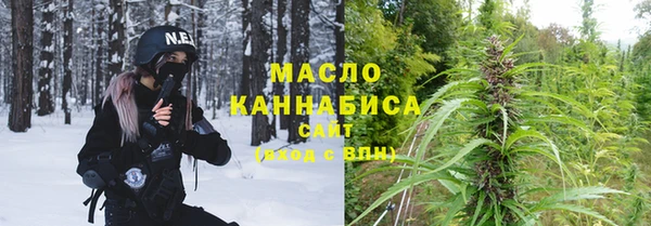 МДМА Алексеевка