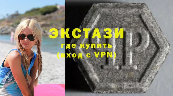 не бодяженный Абаза