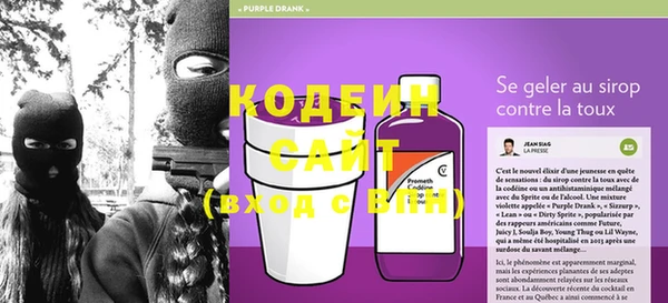 скорость Алзамай