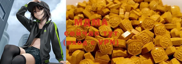 не бодяженный Абаза